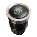 Botão Start Stop Chery Arrizo 5 2019 2020 J423704050