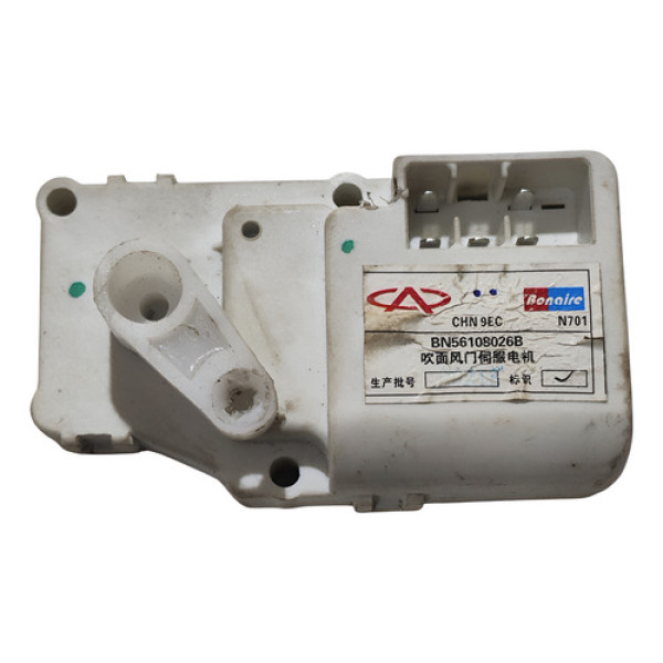 Motor Atuador Caixa Ar Chery Tiggo 2018 2019 2020