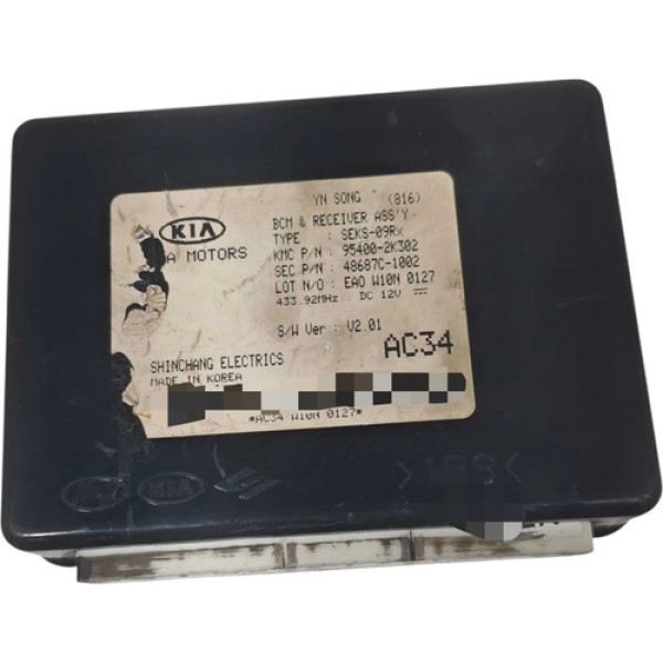 Modulo Central Conforto Kia Soul 2009 2010 2011 2012