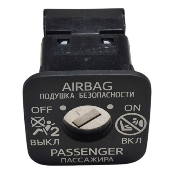 Botão Chave Air Bag Passageiro Toyota Corolla Xei 2016/2018