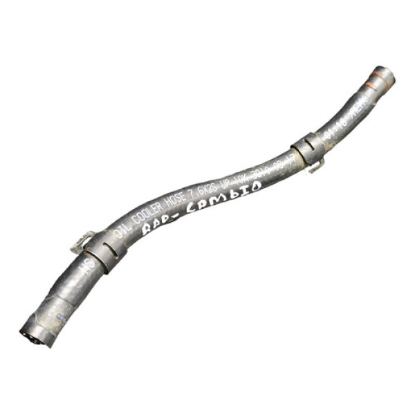 Mangueira Cambio Hyundai I30 2009 2010 2011 2012 1