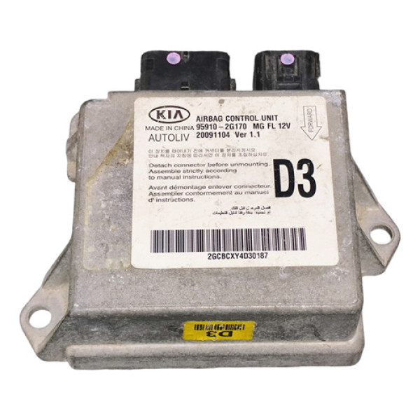 Módulo Central 959102g170 Kia Optima 2009 2010 2.0