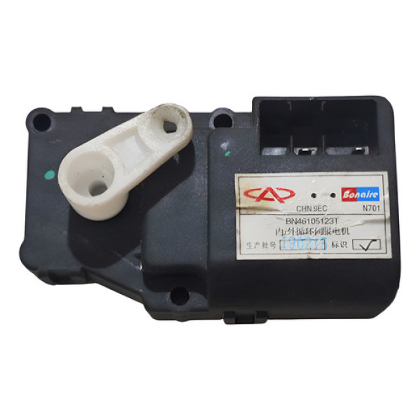 Motor Atuador Caixa Ar Chery Tiggo 2 1.5 2018 2019 2020 Branco