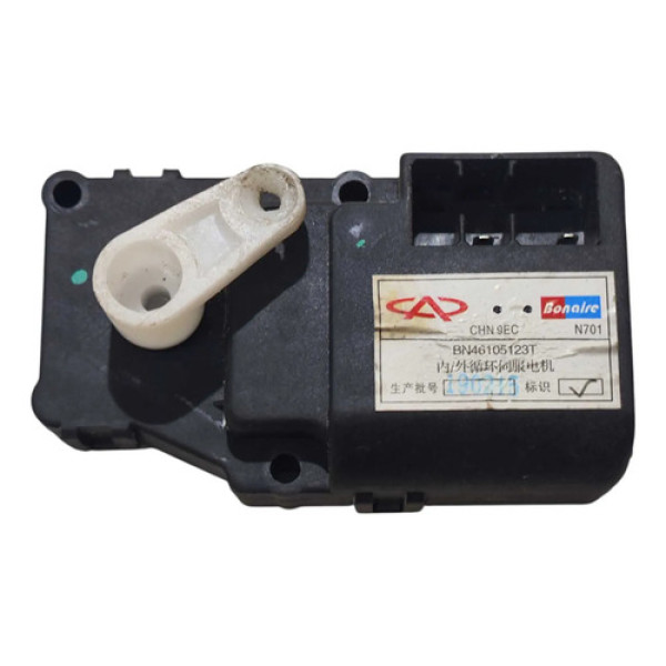 Motor Atuador Caixa Ar Chery Tiggo 2 2019
