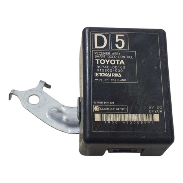 Módulo Trava Portas 897400d400 Toyota Yaris 2022 2023 2024